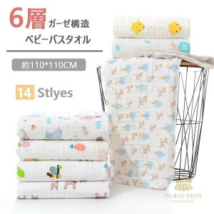 xr[oX^I K[[  6dK[[ x z Ԃ   oYj DG V ۉ  ʋCQ oYj j