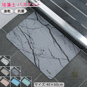 ]y oX}bg \tg z  40×60cm _炩 @}bg  C gC ʏ oX[ z}bg փ}bg ~ Lb` z