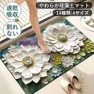 ]yoX}bg mAXxXg \tg  唻 }bg _炩 Ȃ ]y}bg @ C ؂}bg Lb` z ȒP [