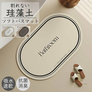 ]yoX}bg \tg}bg mAXxXg Ȃ ʏ}bgC}bg ӂ}bg @}bg z   唻 y  