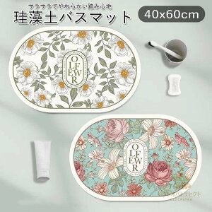 ]yoX}bg \tg}bg _炩  z Ȃ 唻 oX}bg@ C ؂}bg Lb` z ȒP [ ~ }bg