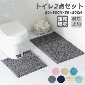 gC}bg k gC2_Zbg oX}bg ӂ}bgz 􂦂 _炩 z ~ ӂӂ Cp ʑ 􂦂 