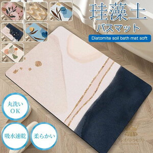 ]y oX}bg  _炩 Ȃ \tg 炩 uԋz R hJr  ~ C}bg @ mAXxXg  z}bg