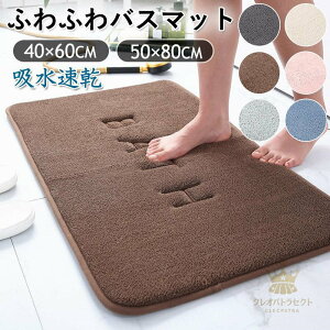 C }bg z 40*60 ӂӂ Vv oX}bg ӂ}bg }CNt@Co[ gC}bg փ}bg R q K ӂӂ TT