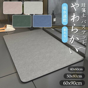 ]y oX}bg \tg _炩 z }bg Ȃ 炩 R hJr ~ C}bg @؂ Lb` mAXxXg