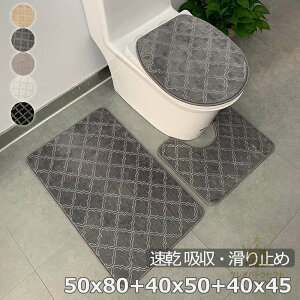 gC}bg k gC3_Zbg oX}bg ӂ}bg@z 􂦂 _炩 z ~߁@Cp ʑ 􂦂 