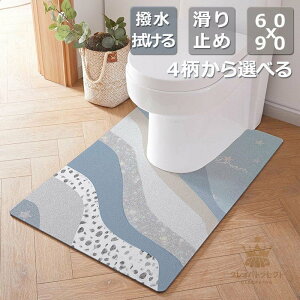 gC}bg @   @ ϖՐ ~ Cp ʑ oX}bg ӂ}bg  60x90cm