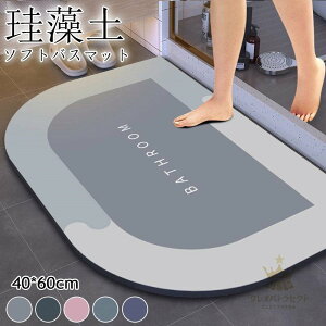 oX}bg ]yoX}bg Ȃ \tg 炩  唻  z ӂ C ؂  Lb` R hJr ʏ}bg ~