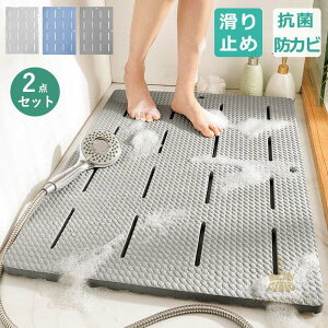 2_Zbg C}bg ~ 唻85X60X2cm  oX}bg 􂢏}bg }bg hJr Yh~ Lb`}bg ]|h~ p q Vl