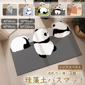 ]yoX}bg \tg Ȃ _炩 oX}bg mAXxXg @}bg C}bg z  􂦂 R L  킢 oXpi