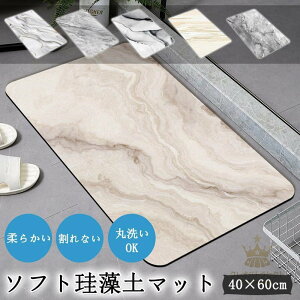 ]yoX}bg 唻  ]y _炩 􂦂 Ȃ \tg 炩 oX}bg 嗝΃mAXxXg@}bg  C ʏ Lb`