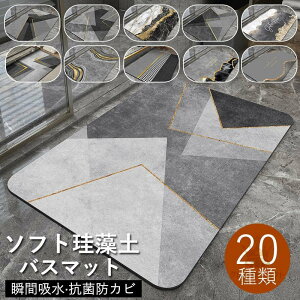 ]yoX}bg mAXxXg \tg  唻 _炩 Ȃ ]y@C ؂}bg Lb` z ȒP [ }bg