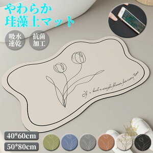 ]y oX}bg 炩 \tg 唻  z 􂦂 z oX GR ԕ k fB[X Lb` gC n ObY @ C ؂ }bg