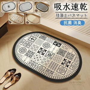 ]yoX}bg \tgC}bg \tg}bg  ʃ}bg AXxXgȂ }bg Lb`}bg C؂ _炩  _炩 hJr ~