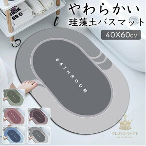 ]yoX}bg  _炩 ]y}bg 􂦂 Ȃ \tg 炩 փ}bguԋz R hJr  ~ C}bg @ 