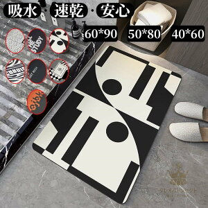 ]yoX}bg 唻 C ӂ}bg  @}bg Lb`}bg ]y ~  ʏ z  R ~ k Eߏ z \tg