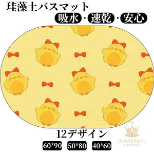 ]yoX}bg 唻 C ӂ}bg  @}bg Lb`}bg ]y ~  ʏ z  R ~ k Eߏ z \tg