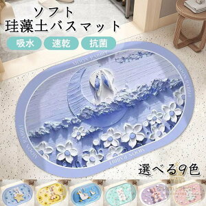 ]yoX}bg 唻  ]y _炩 􂦂 Ȃ \tg 炩 փ}bg mAXxXg@  C ʏ Lb` ȒP