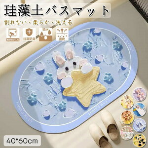 ]yoX}bg _炩\tgoX}bg  Ȃ @}bg C}bg 􂦂 }bg z ȒP [֗ ~ R hJr