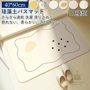 ]yoX}bg \tg Ȃ _炩 oX}bg mAXxXg @}bg C}bg z  􂦂 R L  킢 oXpi