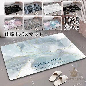 ]yoX}bg _炩 \tgoX}bg  RۊȂ @}bg C}bg ]y}bg 􂦂 }bg z ȒP [ ~