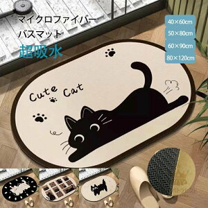 oX}bg ӂ}bg ɍב@ gC}bgC }bg ]yoX}bg ]y}bg R hL GXe @}bg qI K ɂ 􂦂