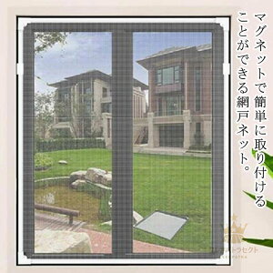 \邾 Ȉ Ԍ }Olbg pԌ DIY  lbg Ԍ˃lbg ΍ h ւ hlbg Ԍ˃J[e ȈՖԌ C