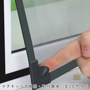 pԌ DIY Ԍ ւ Rْf tȒP }Olbg Ԍ lbg C h݂ DIYLbg hlbg Ԍ˃J[e \邾