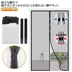 J[e ȒP \邾҂݌ Ԍ Ԍ˃J[e ȈՖԌ hA t h݂ hlbg C Ԍ˃J[ehAp ᒠ C΍ 