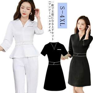  jtH[ jtH[ pcX[c    s[X GXe ㉺Zbg Tʋ  T ėp e fB[