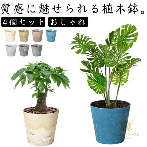  ^ O Aؔ  4Zbg Jo[ ^ vX`bN  Aؔ  傫   |bg  eRb^ ϗtA