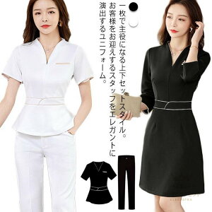 jtH[ GXe Tʋ fB[X      WPbg VlbN s[X ㉺Zbg GXe lC e