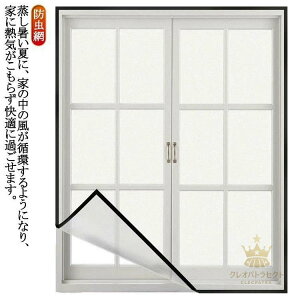 ᒠ bVlbg C Ԍ˃J[e Ԍ hlbg J[e  h \Ԍ ȈՖԌ t }WbNe[v ȒP h h