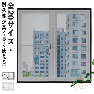 Ԍ˃J[e Ԍ \Ԍ bVlbg ȒP ȈՖԌ hlbg t Ԍ˃Lbg lbg }WbNe[v h h  ᒠ