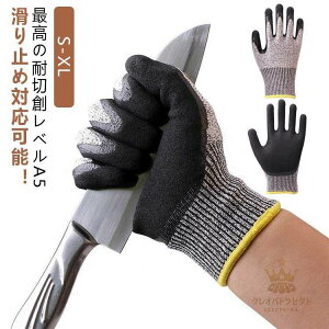 ϐؑn hn Ɨp ϐؑn x5 h hЃObY  hnO[u  ЊQ hЎ _ChVN@ ϖ Ɨp