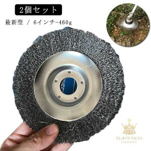 2Zbg 6C` 6inch 460g GuVwbh Ŋ@wbh X`[ | @p ւn u[h GN[jO Ŋ