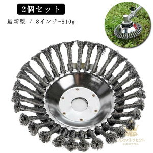 2Zbg ŐV^ 8C` 8inch 810g GuVwbh Ŋ@wbh X`[ | @p ւn u[h GN[jO