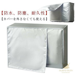 GAR O@Jo[ 2Zbg O@p 悯 h ho ChTCY یJo[ ȃGl ՔM ϔM  ՔMV[g Osv 