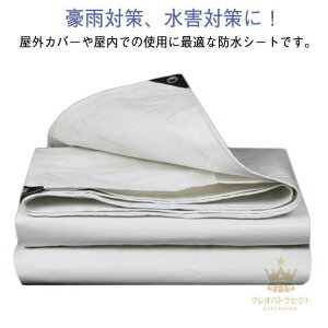 䕗 Rh~ O UPEhV[g hJV[g fM  J悯V[g J悯I J Vo[V[g hV[g ϐ hV[g hJI 