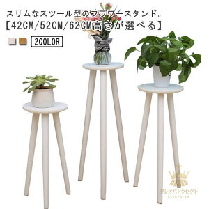 t[X^h ؐ nC^Cv 42cm/52cm/62cm v^[X^h X   O ԑ u X^h ی^ v