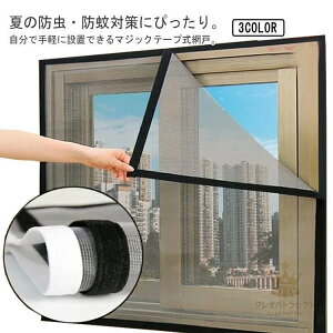 S20TCYI Ԍ lbg ȈՖԌ Ԍ˃Lbg ւ h݂ tȒP RɃJbg\ 悯lbg }WbNe[v \邾҂