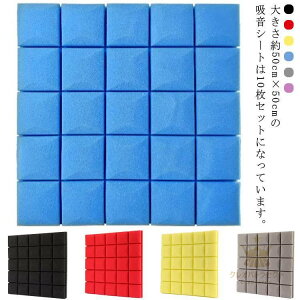 h h 50cm5cm 10Zbg h}bg hpl hV[g  hA z}bg E^z sAm   Չ h