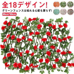 S18fUC! ډB O[tFX O[J[e [ttFX ΂̃J[e ډBtFX    Ő  A o t x