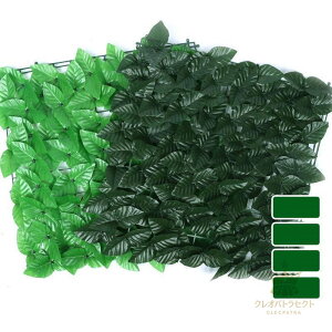 O[tFX ΂̃J[e 50*300cm O[J[e ډBtFX x_  K[f t lHA o 悯 Ǌ| C