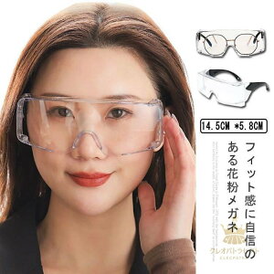 ی상Kl h상Kl hS[O ԕ΍ዾ ԕ ق o ECX׋۔򖗑΍ዾ ی߂ ܂~ h \h S ho 