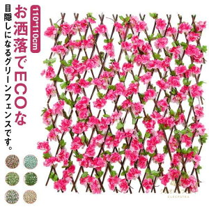 O[tFX ډB O[J[e [ttFX  ΂̃J[e ډBtFX x_  t J[e tFX K[f 