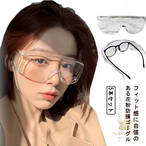 5{Zbg ی상Kl h상Kl hS[O ԕ΍ یS[O fB[X Y j  ƕیS[O ڂ̕ی   