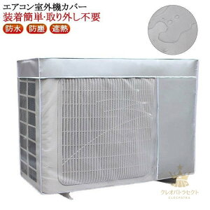 GAR O@Jo[ O@یJo[ GARJo[ I[V[Y ˑf  h ho Osv ߓd ȃGl 򉻖h~ ƒp