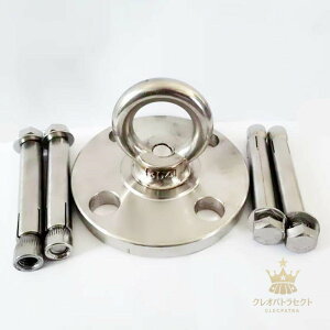 ω׏d800kg ] VtbN XeX GAAK Œ nLO`FA[ ThobO ݂艺 󒆃K RlNeBOO