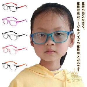 ԕpKl LbY ԕ΍ ԕ K[h ߂ ዾ qp ܂Ȃ ԕ h o OJbg Kl Jo[ UVJbg WjA 